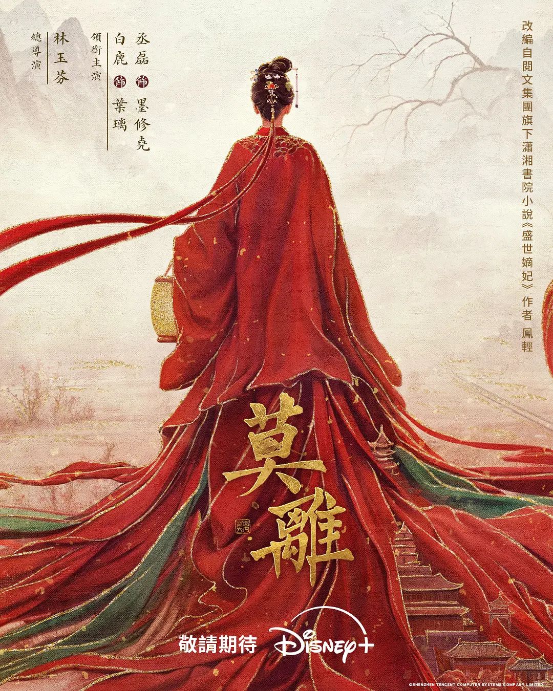 第一次尝试躲在KTV厕所操，腰被折成了九十度，贱狗一点都不温柔 - 好色™ TV