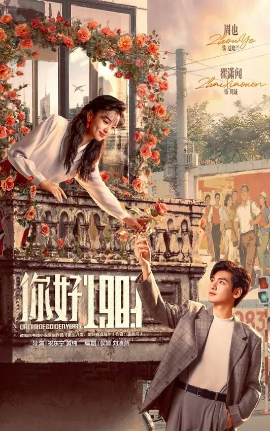 樱花小猫内衣模特试镜遭遇导演潛规则中出 - 好色™ TV