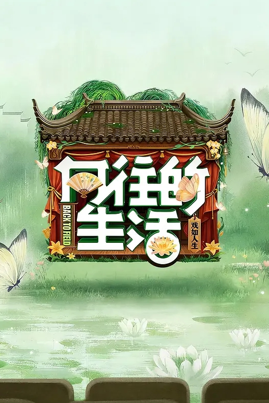 【顶级模特灵灵私拍】树屋轻调成绩很差的男生报复女老师对老师灵灵进行了凌辱 - 好色™ TV
