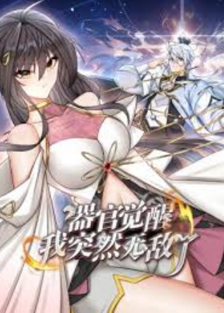 【破解版】MIAA-772 聖水護士射精病房 24 小時被激怒和性交- 濱崎真緒 - 好色™ TV