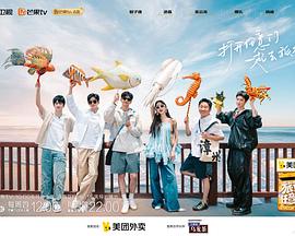 麻豆腐怎么做 - 好色™ TV