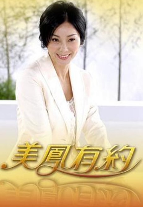 3D动画亲爱的选择淘气秘书 - 好色™ TV