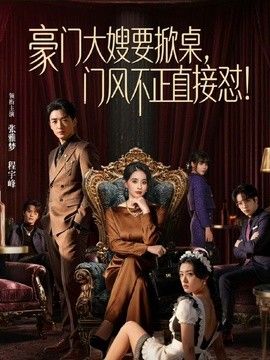噗噗的钢琴教学，最后忍不住在美穴上狠狠抽插 - 好色™ TV