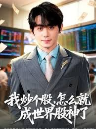 Lagu TV 1241 一位优雅的接待员出现在一部成人电影中。 脱掉 月乃しずく 259LUXU-1241-C - 好色™ TV