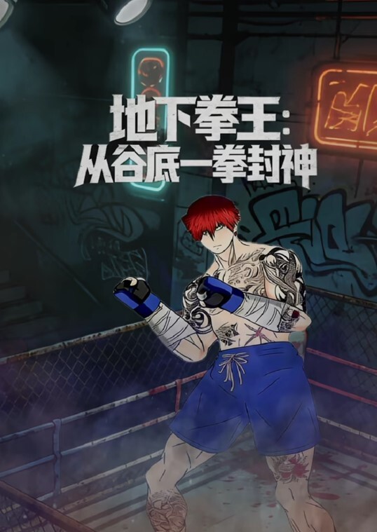 色情公寓EP5-情侣放闪惹人怨 - 好色™ TV