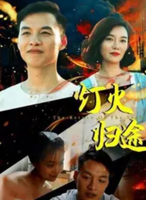 maenchu光异神系列 - 好色™ TV