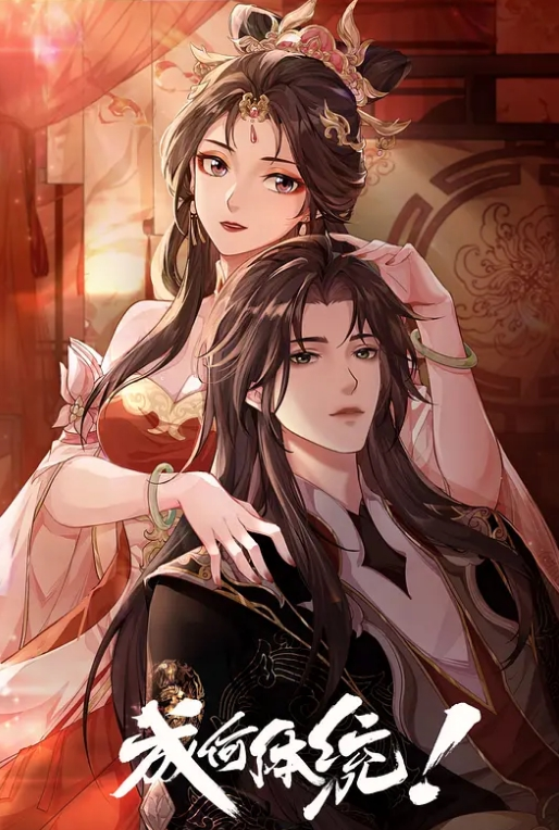 【颜值天花板】美女反差婊淫荡一面被小哥哥爆操调教内射~上面深喉~下面自己抠潮喷 - 好色™ TV