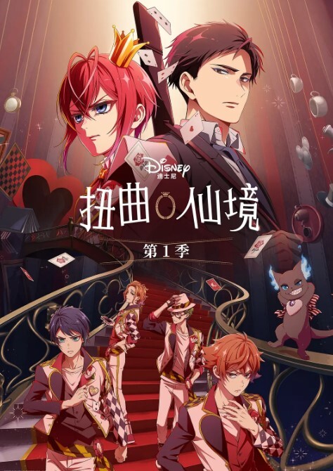 让妻子参加同学会后 - 好色™ TV