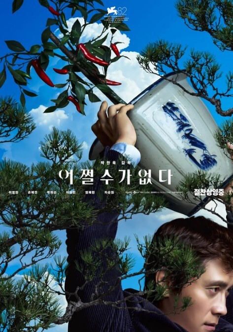 【情侣自拍】大奶女友在家吃大肉棒舔菊花_技术不错_服务很贴心_颜射吃精 - 好色™ TV