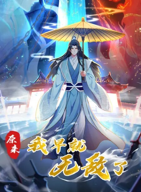 EDMosaic色魔摄影师大战火爆身材的极品模特爽翻天 - 好色™ TV