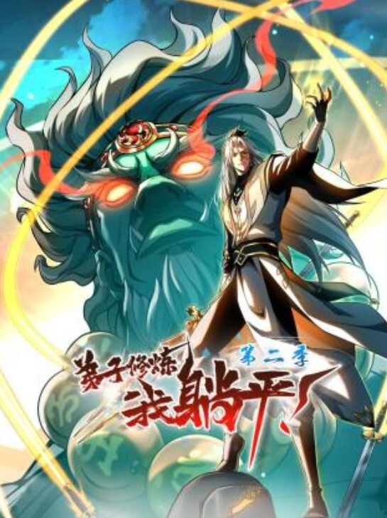 【性爱自拍】广东00后小情侣沙发调情激情互舔花式玩弄多水小穴娇嫩小女友被干到双腿发软 - 好色™ TV