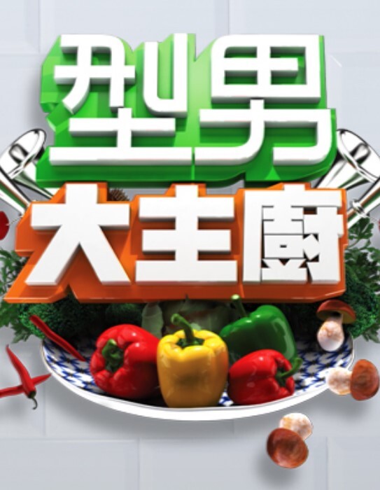 【白菜妹妹】粉丝约炮 操粉挑战二番战 与粉丝叔叔的约会 毒龙 器械 颜射吞蛋 - 好色™ TV