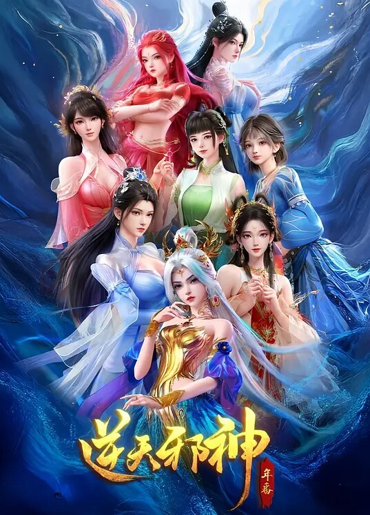 不思议之国的梦魔第二话娇小身体有着大胸部性感妖艷的恶作剧淫魔皮衣小恶魔之卷ACJDP-0048 - 好色™ TV