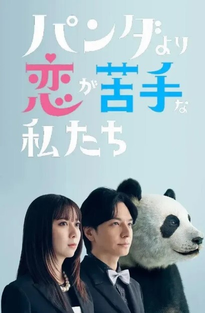20208020869用户上传小伙子搞人家老婆被抓到了 - 好色™ TV