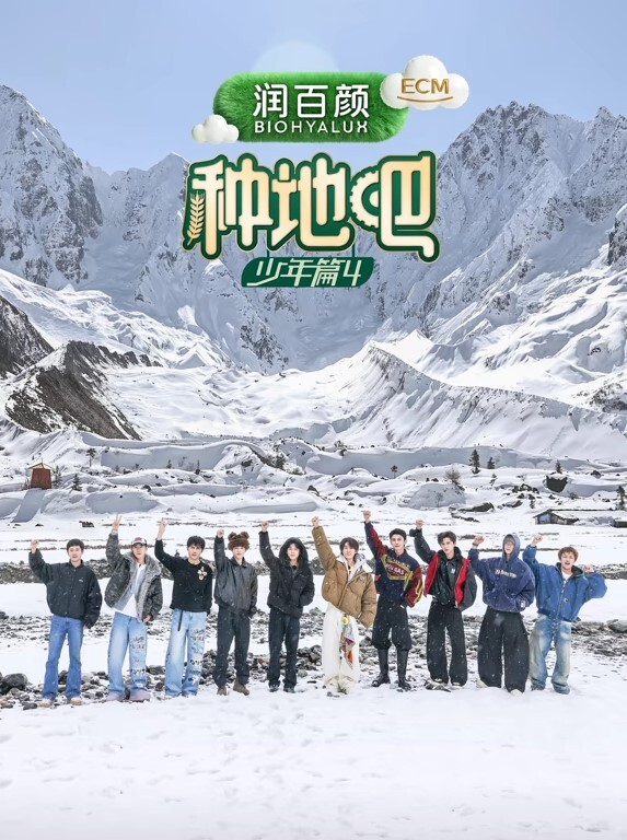 卡通H动画-年轻人妻装修工程 - 好色™ TV