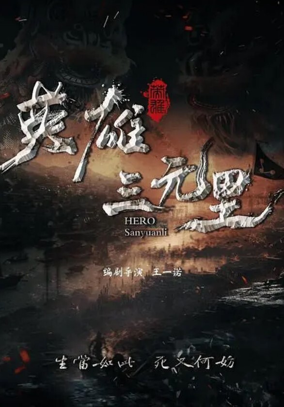 自拍偷情少妇炮友穿着黑丝挨操 - 好色™ TV