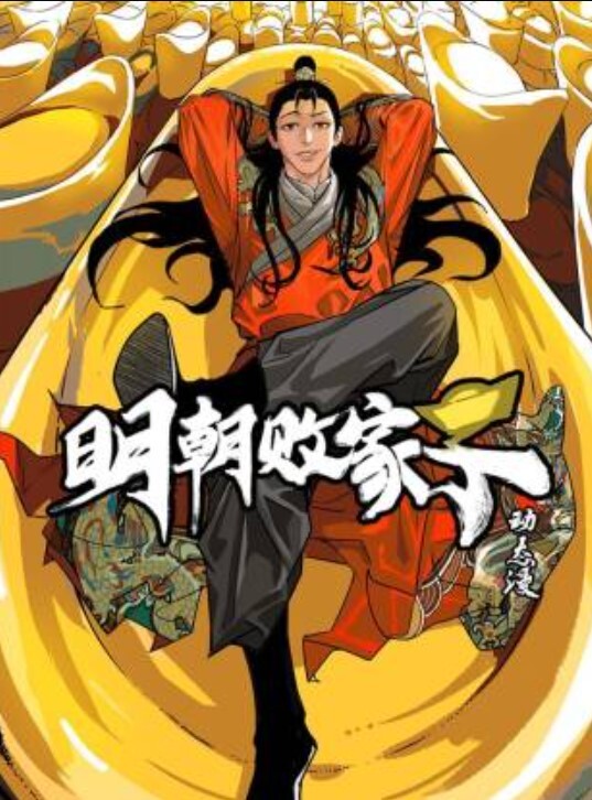 约见粉丝福利-Chocoletmilkk - 好色™ TV