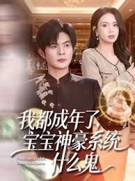 对话精彩，高颜清纯大波，眼镜嫩妹【栗子喵】✅一线天粉鲍，露脸性爱，道具自慰，沦为赚钱母狗 (3) - 好色™ TV