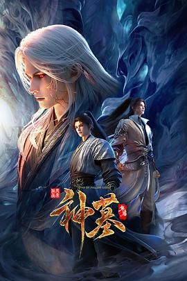 《乐橙云破解》精壮小伙情趣酒店约炮身材丰满的留守少妇❤直接把她操趴了~1 - 好色™ TV