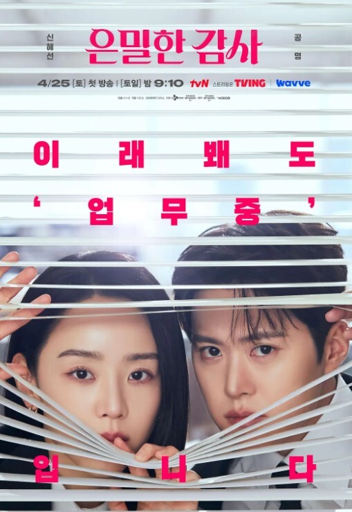 Rinhee十一月的镜头 - 好色™ TV