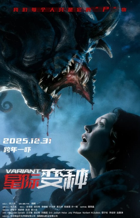 嘿楼下那对狗男女林俊杰叫你们不要在扣了 - 好色™ TV