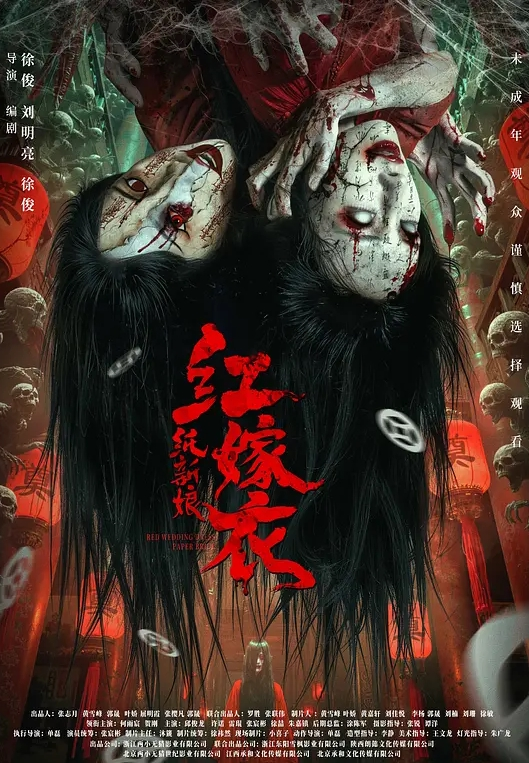 怒战双飞极品骚货女神姐妹花 操满白浆 - 好色™ TV