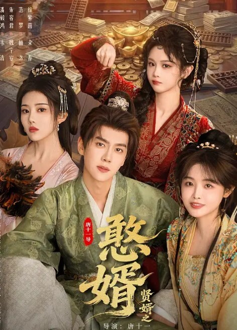 在校大一学妹女仆装清纯学妹被土豪大胖子干 - 好色™ TV