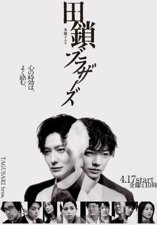 顶白子现场2d - 好色™ TV