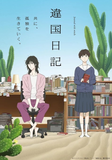山鸡岁月美人妻让人回味无穷再约一炮 - 好色™ TV