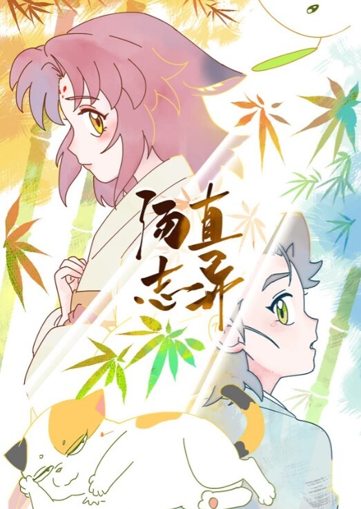 甜心宝贝替父还债肉偿_束缚玩弄鲜嫩无毛蜜穴_大肉棒抽插真过瘾 - 好色™ TV