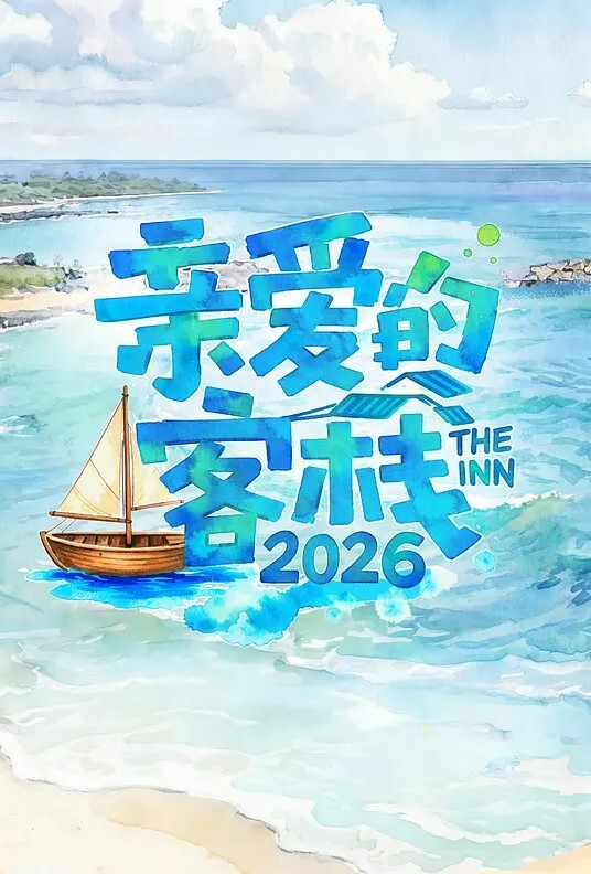 美女直播1 - 好色™ TV