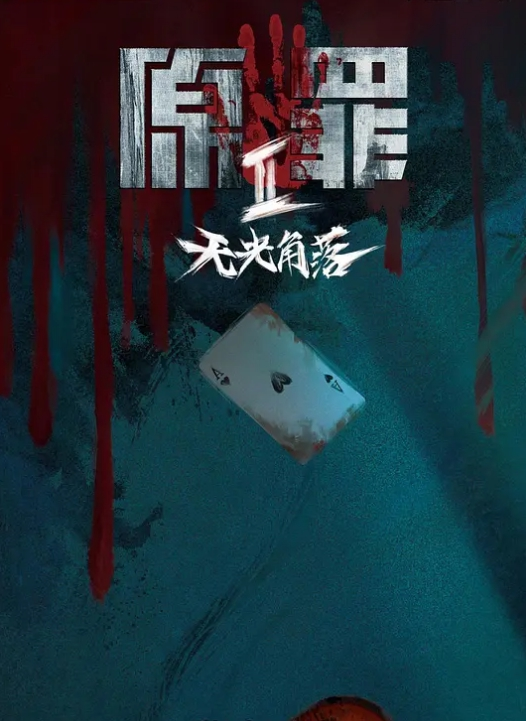 市区马路边车震技校学生妹 - 好色™ TV