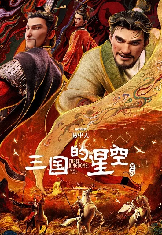满满一屋子的精神小妹兄弟们轮流换着干 - 好色™ TV