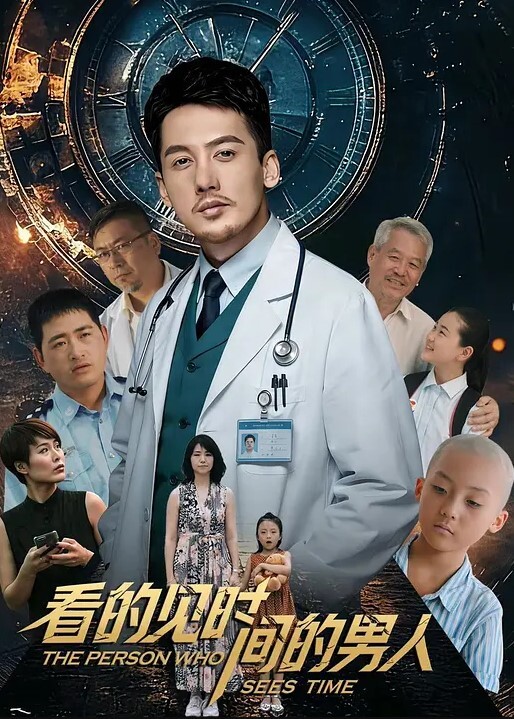 家庭乱伦禽兽操了刚离婚的姐姐气的姐姐差点翻脸 - 好色™ TV