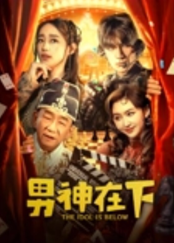 鸡教练JK女仆的隐藏菜单_主人我想被你后入 - 好色™ TV