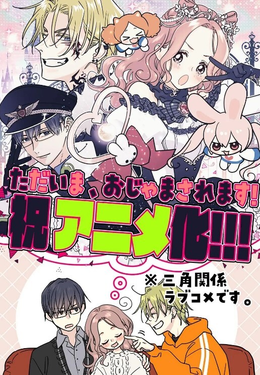 touhouMMDAliceMargatroid - 好色™ TV