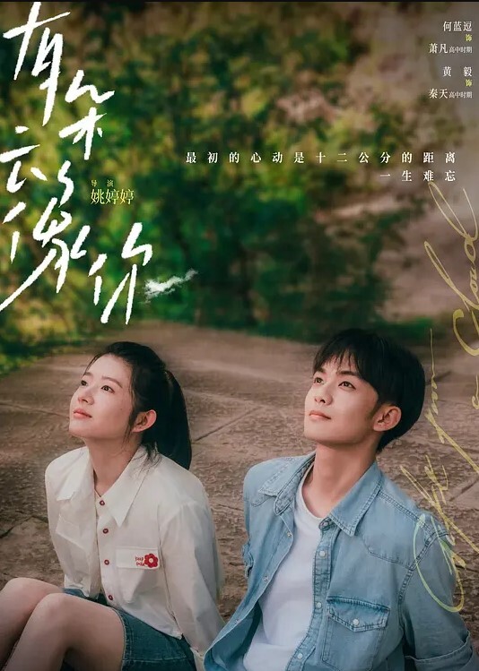 AI-白冰-强制体验拘束固定的性爱体验后已无法停止第7集 - 好色™ TV