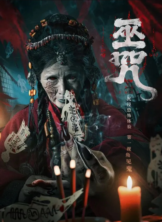 【撸管必看收藏级大片】强制高潮20部合集 - 好色™ TV