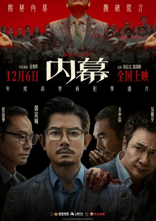 激情按摩院剧情4P撸鸡巴揉奶抠逼 - 好色™ TV