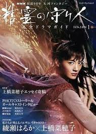 午夜在线视频观看 - 好色™ TV