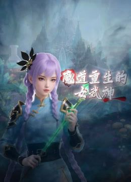 大奶高中美眉 停不要拍了 你还没高潮 我不知道什么是高潮 我不要了你好了没有不要射进去 被小哥无套输出操的逼说痛肿了 - 好色™ TV