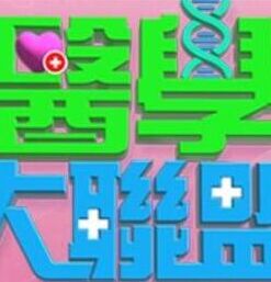 美人鱼的穴穴果然是海的味道 - 好色™ TV