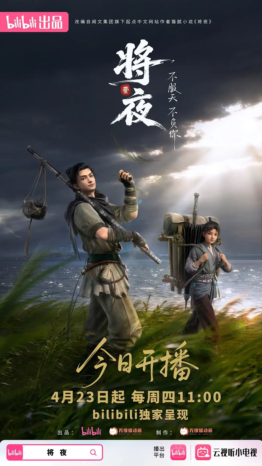 ✅双穴齐开反差骚婊学妹『喵星人』户外露出 超大假阳具炮机插菊花，年纪轻轻玩的超花，在外是清纯嫩妹私下是母狗骚婊 - 好色™ TV
