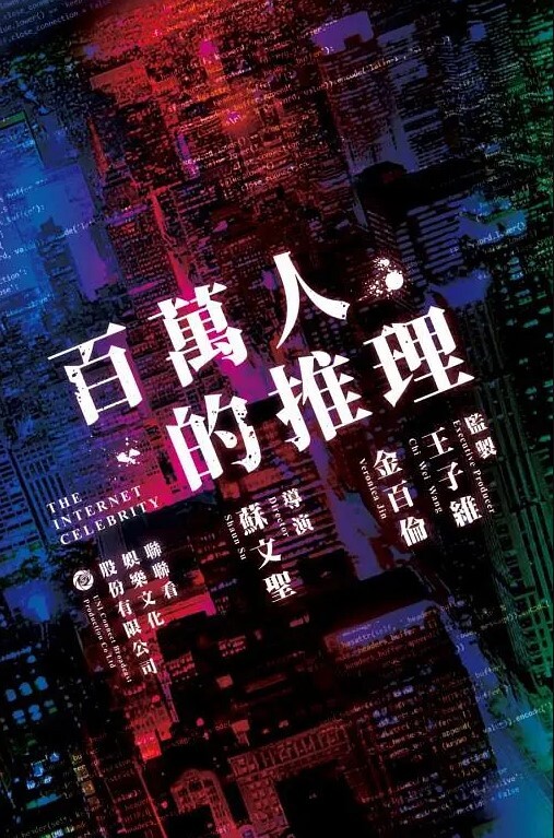 国产自拍小美人身段太誘人忍不住就開幹 - 好色™ TV