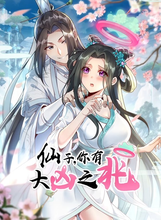 3D古墓丽影女主女上位这样的妹子我可以玩一辈子都不腻 - 好色™ TV