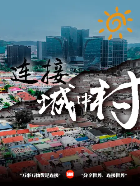 城中村嫖娼百元爱情壮实大哥站门口询价问好价钱马上动作迅速释放洪荒 - 好色™ TV