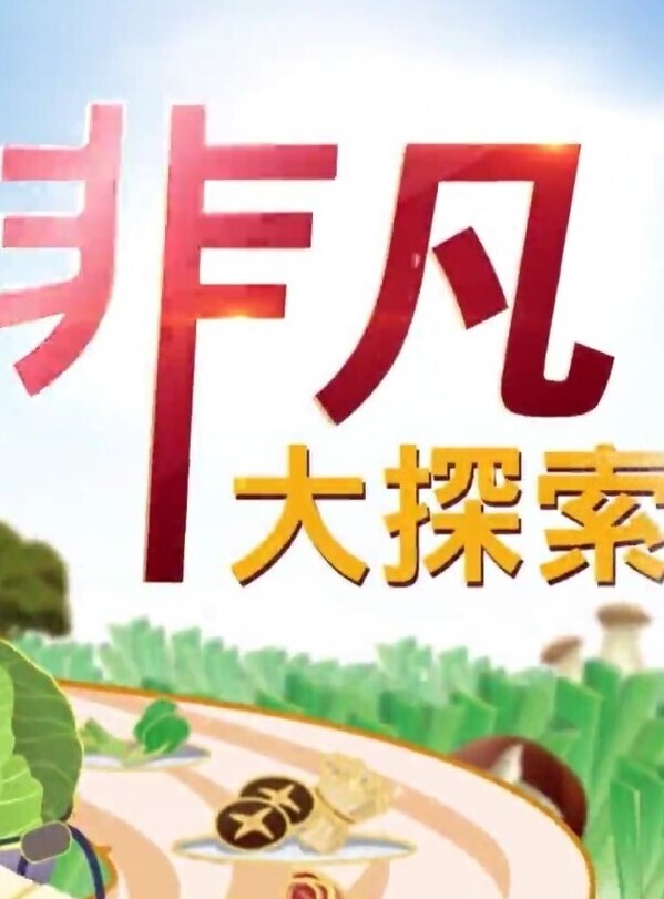 海航空姐MCreation711沦为金主玩物S型身材惊艳全网 - 好色™ TV
