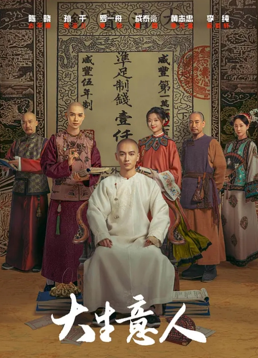 胸肌贱狗靠含自己臭袜子催情撸射 - 好色™ TV