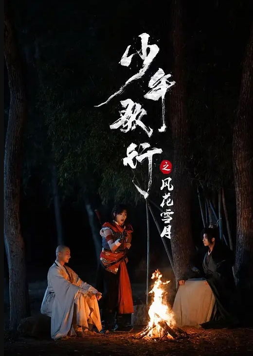 少妇早已饥渴难耐，看他吃鸡就知道多饿了 - 好色™ TV