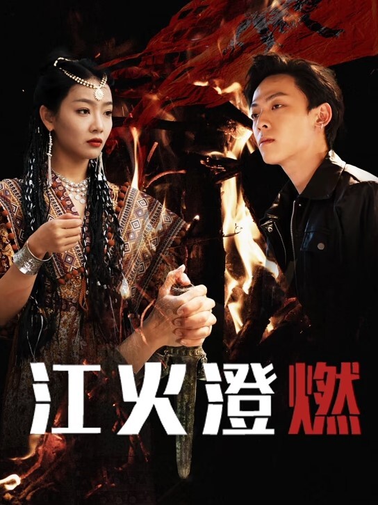 校园春色青高岁月清纯的小学妹才是最爱 - 好色™ TV